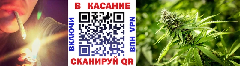 Названия наркотиков Всеволожск Cocaine Меф мяу мяу ГАШ Alpha-PVP Конопля