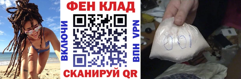 АМФЕТАМИН 98% ссылка на мегу tor Всеволожск сколько стоит