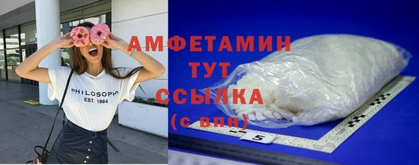 кокс Балахна