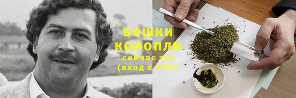марки lsd Арсеньев