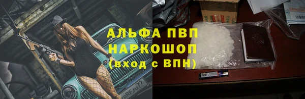 ГАЛЛЮЦИНОГЕННЫЕ ГРИБЫ Армянск