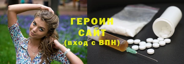 a pvp Алексин