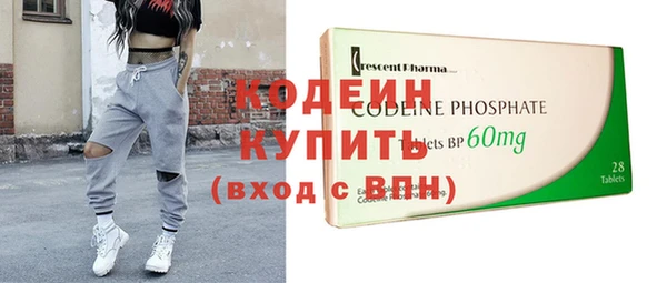 кокс Балахна