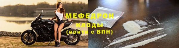 метадон Кодинск