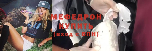 ПСИЛОЦИБИНОВЫЕ ГРИБЫ Аркадак