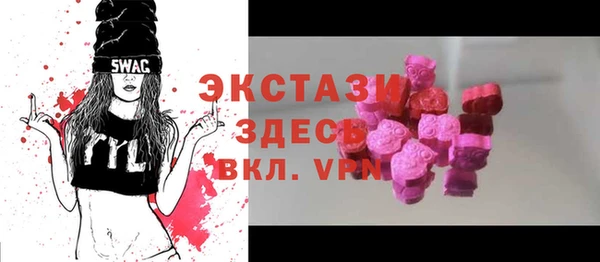 дмт Алзамай