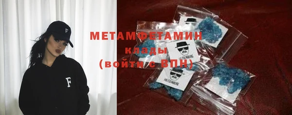 скорость Баксан