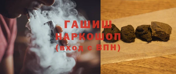 скорость Баксан