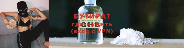 ПСИЛОЦИБИНОВЫЕ ГРИБЫ Аркадак