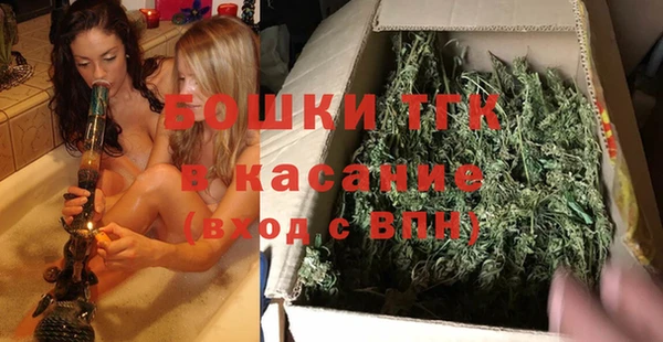 кокс Балахна