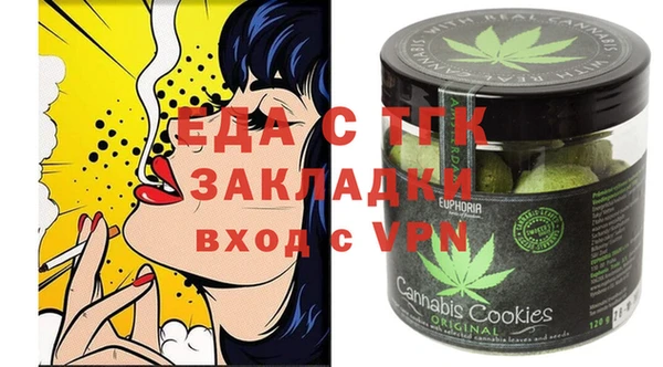 марки lsd Арсеньев