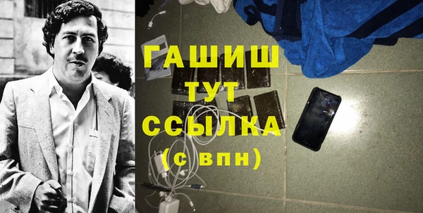 скорость Баксан