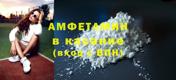 кокс Балахна
