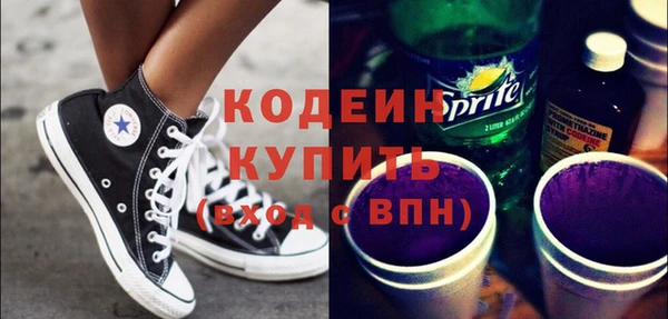 скорость Баксан