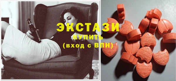шишки Козловка