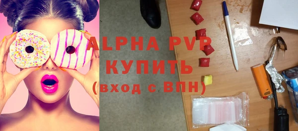 скорость Баксан