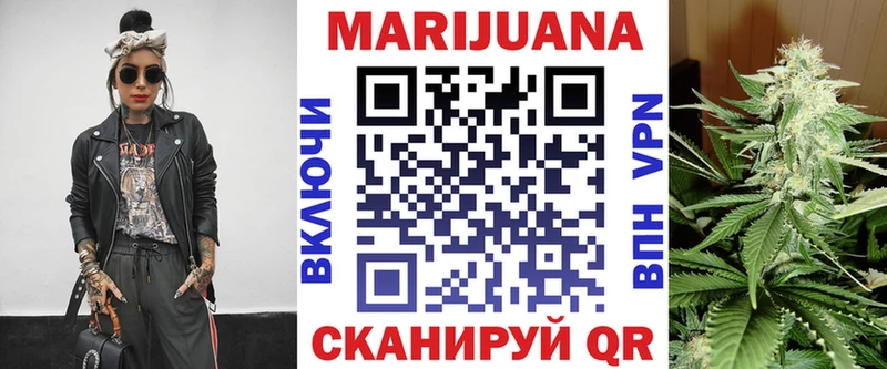 цена наркотик  Всеволожск  Марихуана ГИДРОПОН 
